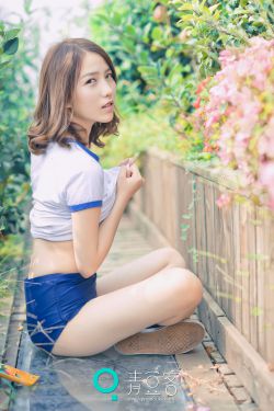 玉女心经3